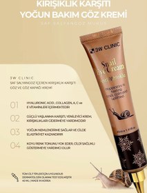 Resim 3W CLINIC Saf Salyangoz Mukus İçeriğiyle Göz Çevresinde Yoğun Nemlendirme Ve Elastikiyet Sunan Snail Eye Cream 