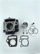 Resim Genel Markalar Cup 110 Silindir Komple Çelik ++ A Kalite (mondial-kuba-yuki-falcon-arora) Uyumlu Model 