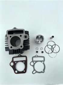 Resim Genel Markalar Cup 110 Silindir Komple Çelik ++ A Kalite (mondial-kuba-yuki-falcon-arora) Uyumlu Model 