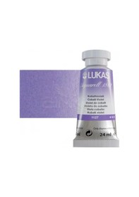 Resim Lukas Aquarell 1862 Artist 24ml Sulu Boya 1127 Cobalt Violet Seri 3 Diğer 