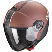 Resim Scorpion Exo City 2 Carbo Açık Motosiklet Kaskı Kahverengi Siyah 