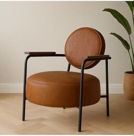 Resim Venüs Taba Modern Deri Berjer | Metal Ayaklı Koltuk | Oturma Odası & Salon İçin Şık Tekli Koltuk 