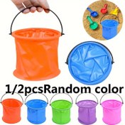 Resim 1/2 Mini Katlanabilir Plaj Kovası - Plaj ve Su Oyunları için Mükemmel, Dayanıklı PVC, Çok Amaçlı Dış Mekan Bahçe Sulama, Yıkama, Kamp, Seyahat, Plaj, Piknik, Rastgele Renk 
