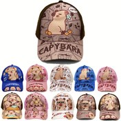 Resim 1 adet Kapibara Karikatür Hayvan Baskılı Nefes Alabilir Polyester Beyzbol Şapkası Erkek Çocuklar için, Ayarlanabilir Snapback, Sadece Elde Yıkama, Tüm Mevsimler İçin Uygun, Şükran Günü, Öğretmenler Günü/Okula Dönüş/Mezuniyet - Çocuklar Günlük Rahat Giyim 