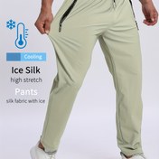 Resim Erkek spor pantolonları, nem ve teri emer, sizi kuru ve nefes alabilir tutar, cepleri ve bağcıkları, fermuar detayları, yumuşak ve rahat dokunuşlu, hafif ve dayanıklı spor pantolonları, klasik düz renkli çok yönlü Erkek buzlu fiber kumaş pantolonlar, ince ve hızlı kuruyan dış mekan pantolonları, dış mekan sporları, evde dinlenme, fitness antrenmanı ve sokak yürüyüşü için mükemmel 