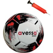 Resim Avessa Basic Futbol Topu Kırmızı No5 Pompalı 