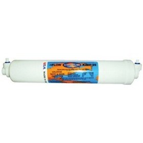 Resim Sulook Omnipure 2533 İnline Tatlandırıcı Filtre 