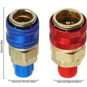 Resim Dashanshop R134a 2li Set Hızlı Bağlantı Adaptörleri Hvac Ac Bakım Aleti Basınç Göstergeli 