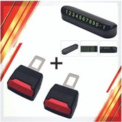 Resim Araç Içi Kemer Yükseltici Toka 2 Adet Araç Içi Numaratör 1 Adet 