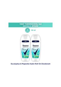 Resim Rexona Thermocool Kadın Roll On Deodorant Eucalyptus & Magnolia 50 Ml X2 