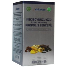 Resim Avicenna Keçiboynuzu Özü ile Tatlandırılmış Propolis Zencefil 300 gr 