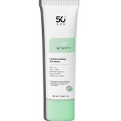 Resim Wiwify Yatıştırıcı Onarıcı Yüksek Korumalı Centella Soothing Güneş Serumu SPF50+ Pa 50++++ 50ml 
