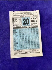 Resim 20 Şubat 2006 Takvim Yaprağı - Nostalji Koleksiyonluk Takvim Yaprağı 