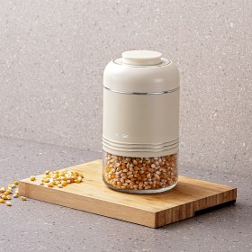 Resim Emsan Moko 650 ml Saklama Kavanozu Ekru 