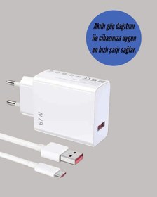 Resim Flzdgnkr Type-c Uyumlu 67w Turbo Hızlı Şarj Aleti Akıllı Koruma Sistemli Şarj Adaptörü 