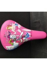 Resim İthal Çocuk Sele Pembe 
