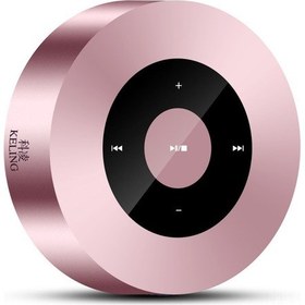 Resim Yaozixa Rose Gold Mini Bluetooth Hoparlör: Dokunmatik Kontrol, Bluetooth 5.0, 15 Saat Çalma Süresi, Mikrofon Ve Tf Kart Desteği 