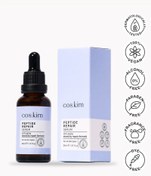 Resim Coskim peptit i̇çeren onarıcı kırışıklık ve yaşlanma karşıtı cilt bakım serumu 30 ml 