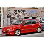 Resim Fiat Bravo-marea-brava Abart Ön Tampon 