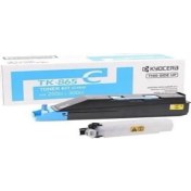 Resim Kyocera Taskalfa 250CI Mavi Toner 