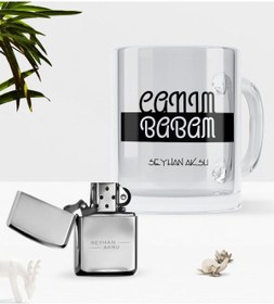 Resim Bk Gift Kişiye Özel Canım Babam Cam Kupa Bardak Benzinli Çakmak Seti 4 