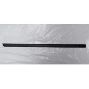 Resim Tyg 1993 - 1998 Toyota Corolla AE101 Arka Kapı Bandı Sağ (Tyg) (Oem NO:7574112840) 