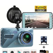 Resim Motion003 4 Inch 1080p Dokunmatik Araç Kamerası 720p Arka Görüş Gece Görüşü 170 Geniş Açı 64gb Hafıza Kartlı 