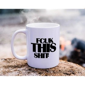 Resim Bk Gift Fcuk Tasarımlı Beyaz Kupa Bardak Arkadaşa Hediye , Doğum Günü Hediyesi-7 