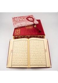 Resim Kuran + Seccade + Tesbih Hediye Seti Orta Boy, Raşel Kare Kutu, Bordo 