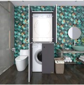 Resim Kenzlife Çamaşır-Kurutma Makinesi Dolabı Kapaklı Jelena Gri 180*70*60 Banyo Çift Katlı Arkalıksız Çok Renkli 