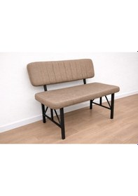 Resim Mutfak, Yemek, Bahçe, Kafe, Modern Bench, Puf, 1 Adet Cappucino 