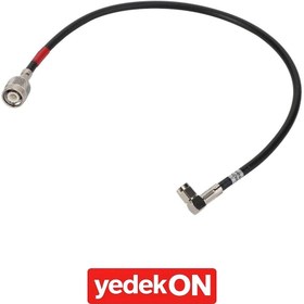 Resim AGCO Elektrik Kablosu - Massey Ferguson / Fendt / Valtra | ACW1091270 