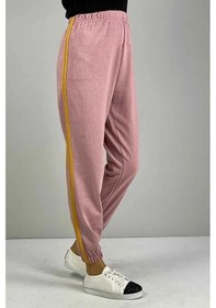 Resim Şerit Detaylı Eşofman Altı Pudra Sarı Çok Renkli 