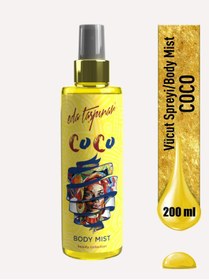 Resim Coco Body Mist Vücut Spreyi 200ml. 