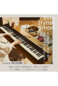 Resim Hepta Collection PX S1100WE Dijital Piyano, Beyaz 