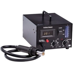 Resim Tmt-Ha300 Sıcak Hava Üfleme Cihazı 