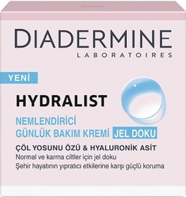 Resim Diadermine Hydralist Jel Doku Krem 50 ML 