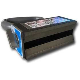 Resim Mıknatıs AVM Portatif Manyetik Kaldıraç - 40 kg Güç 