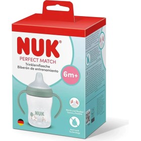 Resim Nuk Pm Eğitici Alıştırma BARDAĞI,150ML,YEŞIL Erkek 