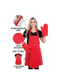 Resim Star Ayar Askılı Havlulu 4lü Mutfak Önlüğü Seti 2 Eldiven Kırmızı-kırmızı-kırmızı 