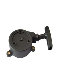Resim Motorlu Tırpan Starter Komple Stıhl Sr-br/420 
