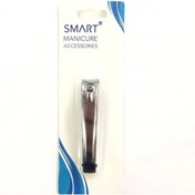 Resim BYDNZ SHOP Smart Büyük Tırnak Makası 285 