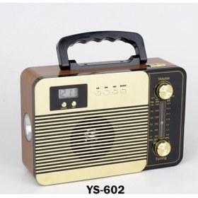 Resim Genel Markalar Nostaljik Dijital Saatli Ahşap Büyük Boy Fenerli Radyo Hoparlör Ys-602bt 