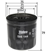 Resim Valeo Yag Fıltresı Mercedes Om607 W176 W246 C117 X156 W415 . Renault K9k 1.5 Dci Clıo Captur Kangoo M 