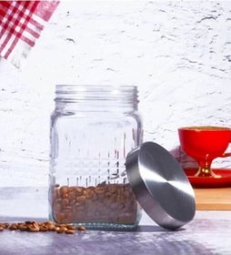 Resim Kosova Cam445 Metal Kapak Kavanoz Çok Renkli 