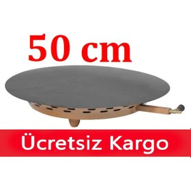 Resim 50 Cm Tüplü Sac Ekmek Sacı Tüplü Katmer Sacı Tüplü Ekmek Sac Ocak 