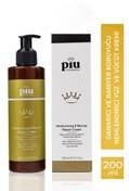 Resim Piu cosmetic onarıcı ve bariyer koruyucu nemlendirici yüz ve vücut kremi 