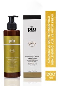 Resim Piu cosmetic onarıcı ve bariyer koruyucu nemlendirici yüz ve vücut kremi 