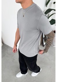 Resim Gri Basic Oysh Kumaş Regular Tişört 