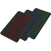Resim valkyrie Bl30 7 Renk Bluetooth Kablosuz Türkçe Klavye - Android Ios Windows Uyumlu - Şarjlı - 10 Inç 